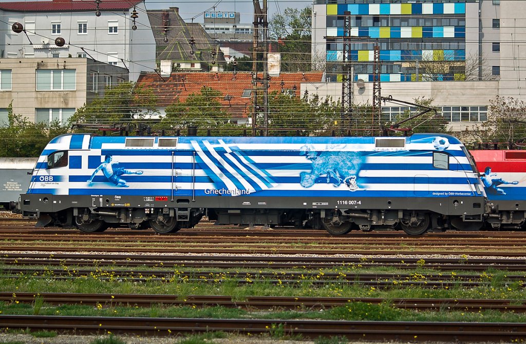 1116 007  EM Lnderlok Griechenland  am 26.04.2008 in Wien Penzing;-)