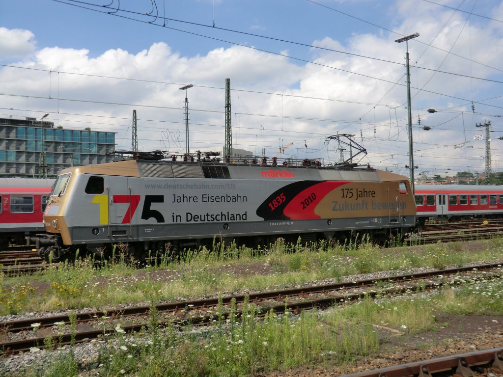 120-159 (das Goldkind) hat am 9.8.10 den EC 319 in Stuttgart Hbf an 120-149 bergeben und wird nun abgestellt. (Bild 2/3)