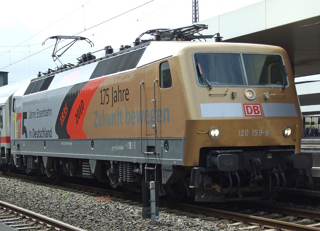 120 159 mit IC 1924 in Duisburg Hbf