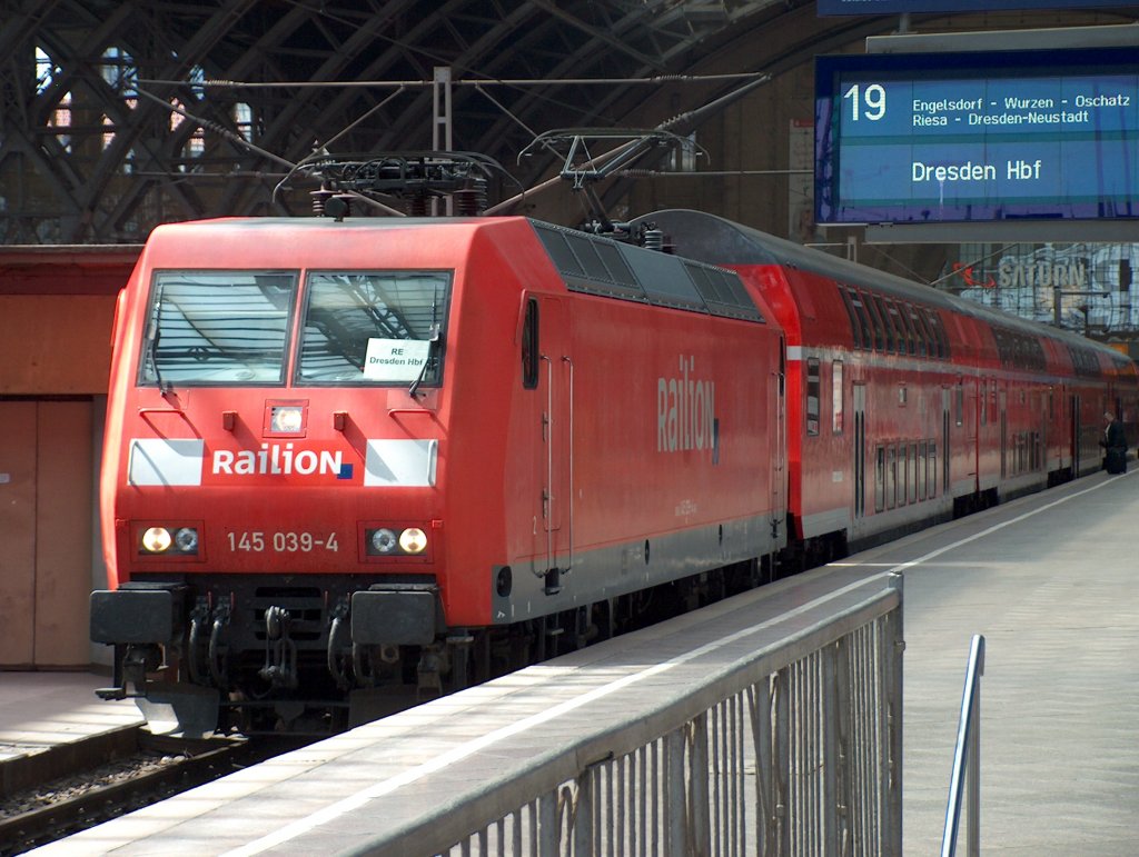 145 039-4 im Leipziger Hbf am 14.05.2012