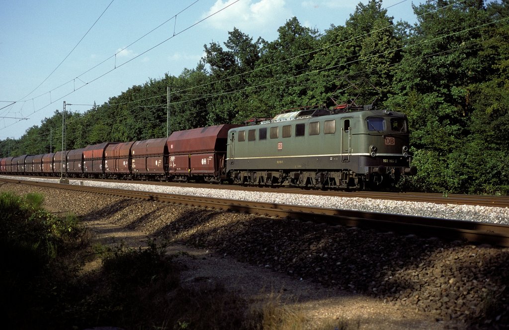 150 155  Graben Neudorf  04.08.95