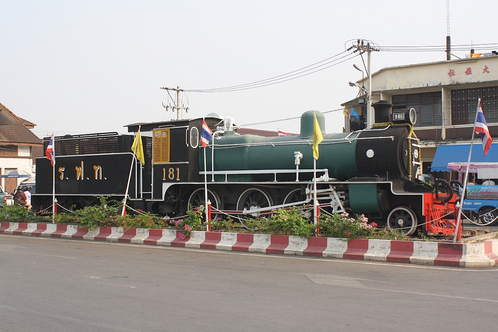 181 aufgestellt auf dem Bahnhofsvorplatz von Phitsanulok am 14.Mrz 2012. 
