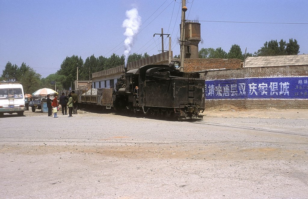 1B-009  Steinbruchbahn Tangxian in Tangxian  27.04.00