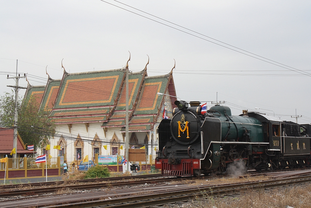 2'C1' 850 am 26.Mrz 2010 im Bf. Ayutthaya.