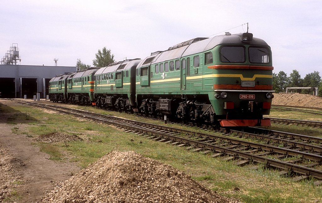 2M62-0719 + 0721  Daugavpils  10.06.08