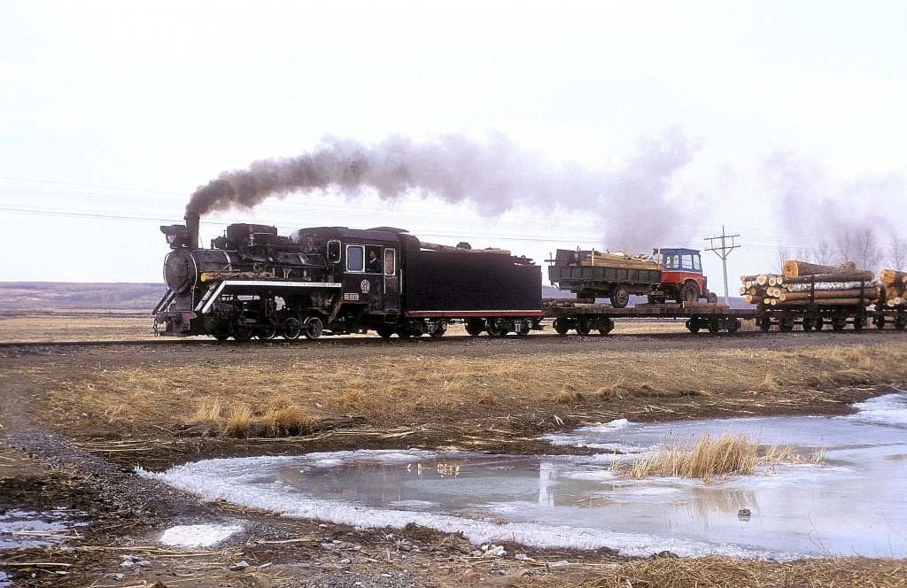 31179  Ling Nan  05.04.99