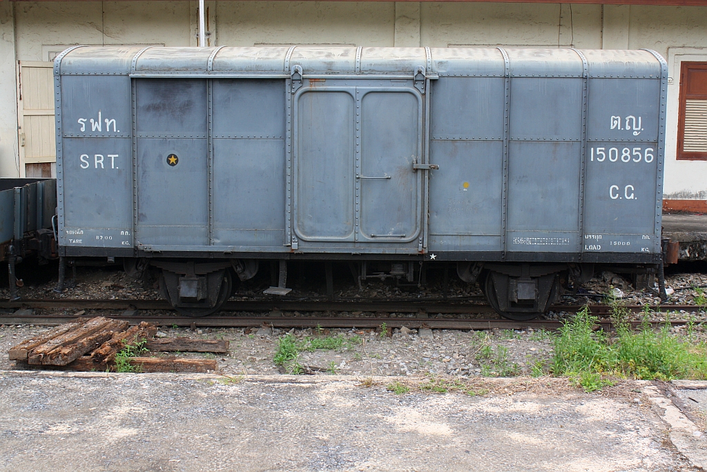 ต.ญ.150856 (ต.ญ.=C.G./Covered Goods Wagon) am 25.Oktober 2010 im Bf. Thung Song Junction.