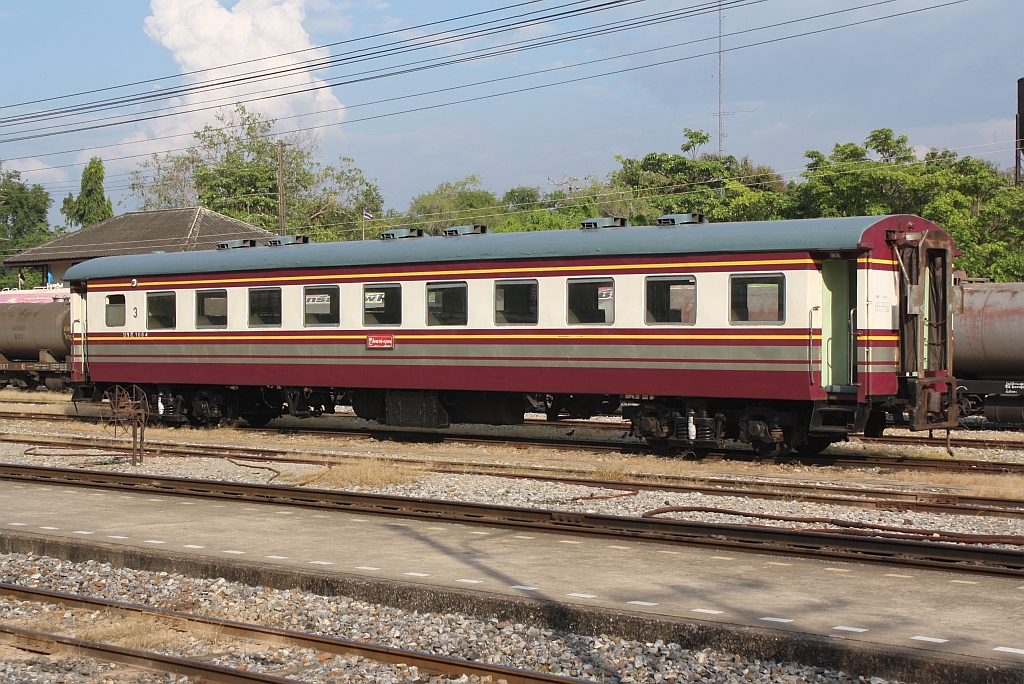 บชส. 1064 (บชส. =BTC./Bogie Third Class Carriage) am 04.November 2012 im Bf. Sila At.