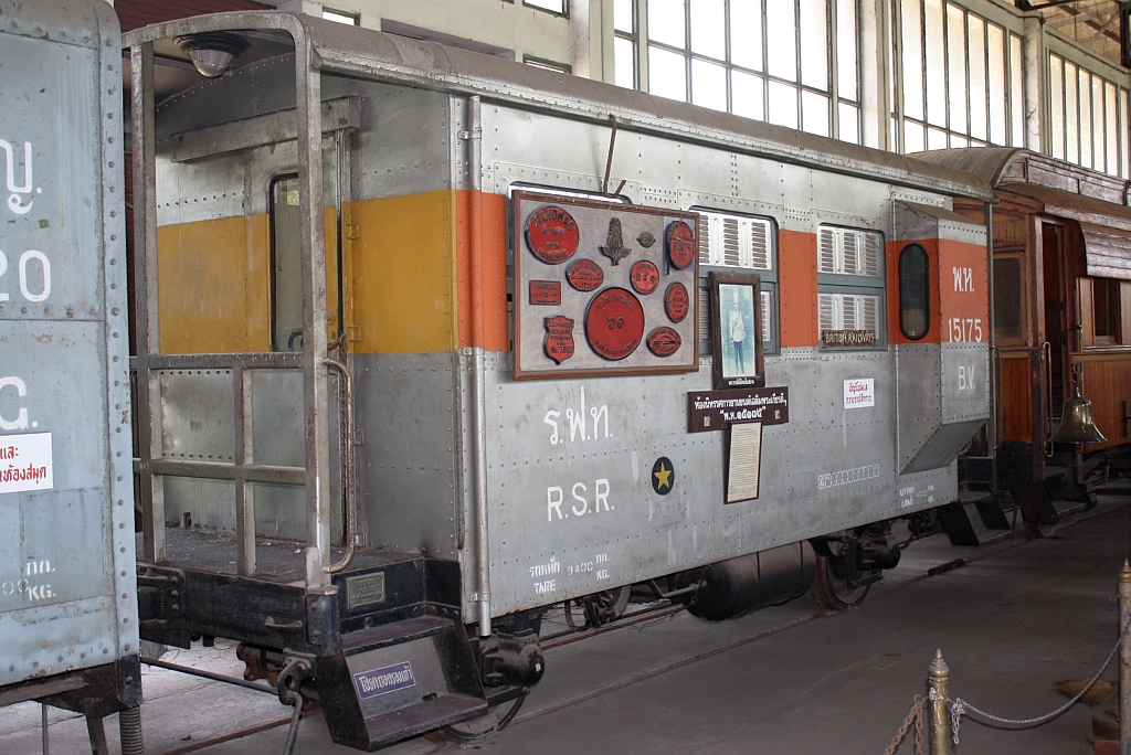 พ.ห.15175 (พ.ห.=B.V./Brake Van) am 19.März 2011 in der  Thailand Railway Hall of Fame , besser bekannt als  Rail Museum Bangkok .