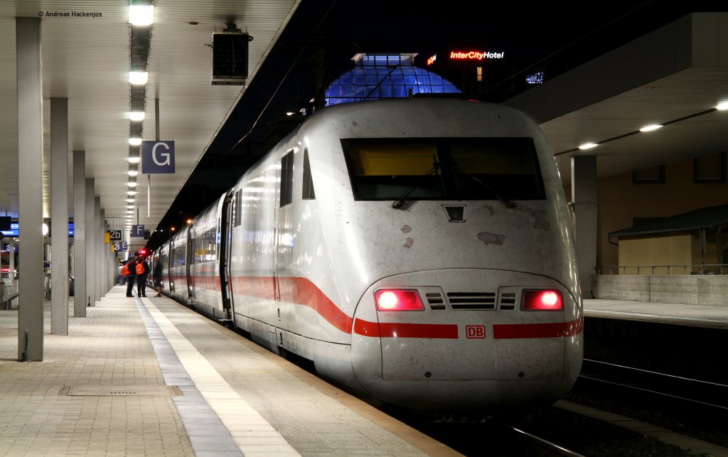 401 086-4 als ICE 270 (Zrich HB-Frankfurt(Main)Hbf) beim Halt In Mannheim 8.8.11