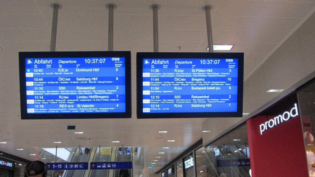 Abfahrt von Wien West am Morgen des 8.4.2012.