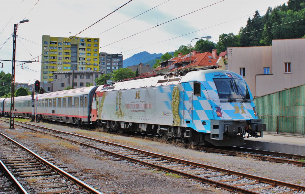 Am 27.Juni 2012 war SZ 541 001 mit einem EC in Jesenice auf dem Weg nach Zagreb.