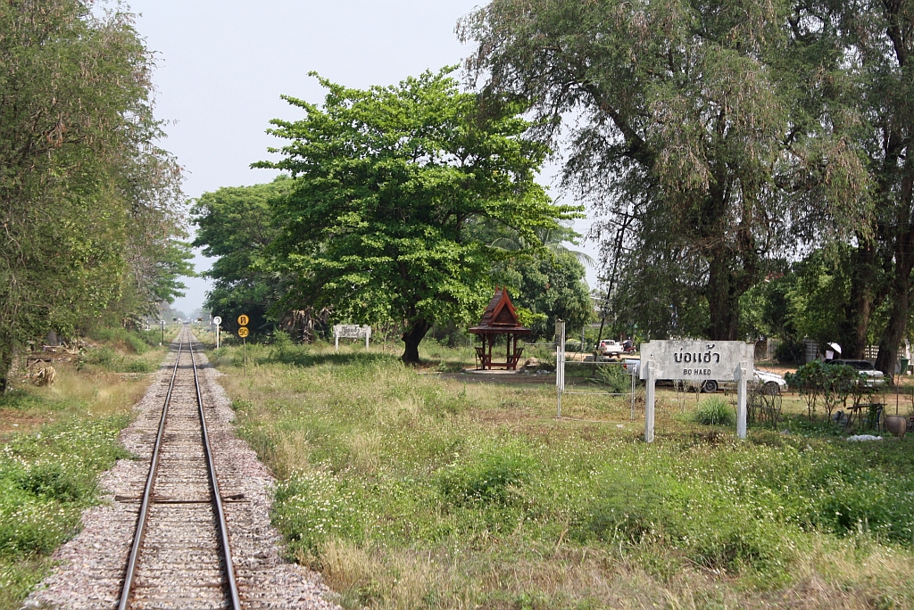 Aufgelassene Hst. Bo Haeo, Blickrichtung Bangkok, am 15.Mrz 2012.