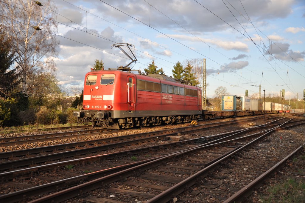 Aufnahmedatum: 31-03-2010

Ort: Stuttgart-Mnster

Kamera: Nikon D5000

Objektiv 18-105 VR

Brennweite: 25mm

