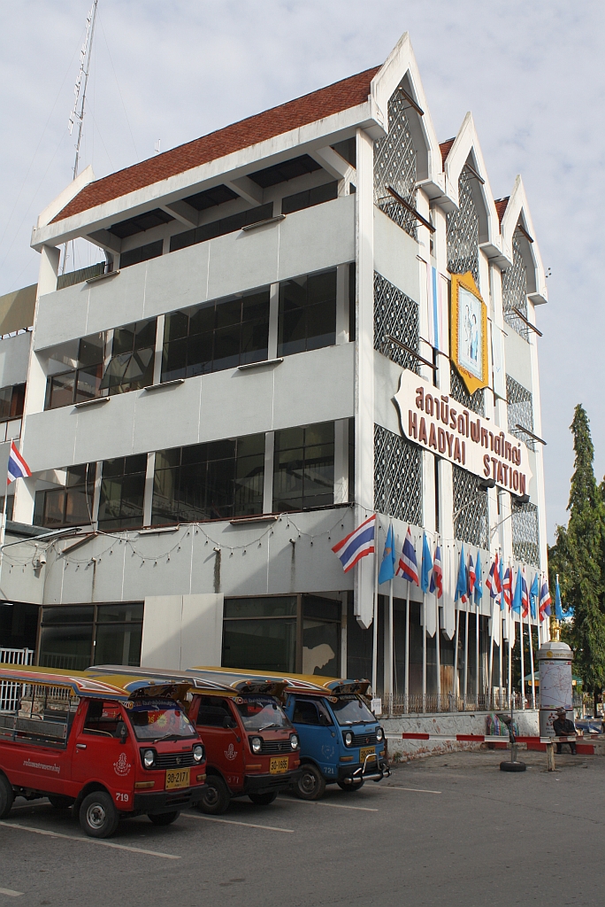 Aufnahmsgebude des Bf. Hat Yai Junction am 28.Oktober 2010.