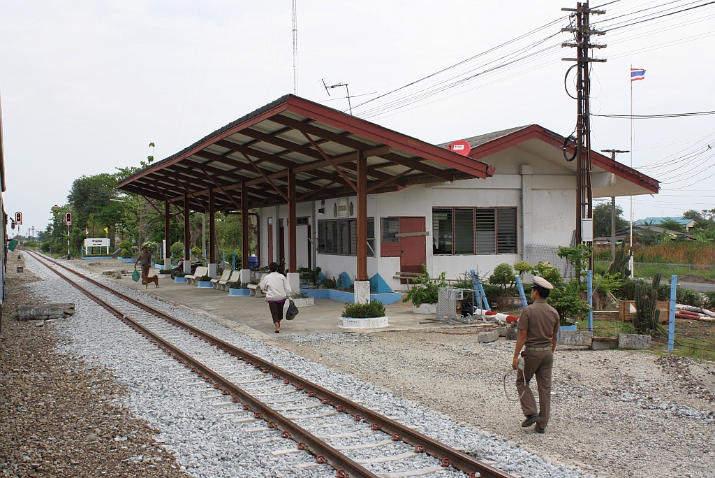 Aufnahmsgebude des Bf. Phan Thong am 17.Mrz 2011.