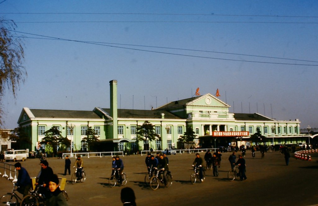 Bahnhof Changchun im Herbst 1984.