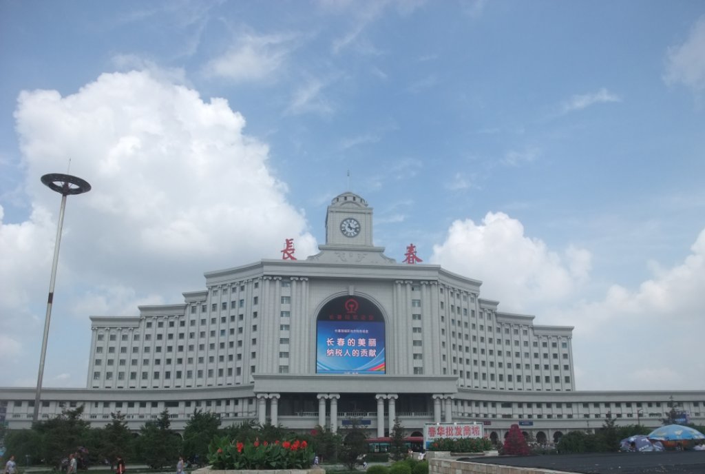 Bahnhof Changchun, Provinz Jilin, Juli 2011