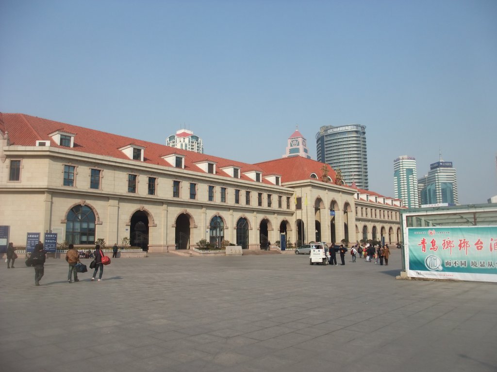 Bahnhof Qingdao, Provinz Shandong, Mrz 2011