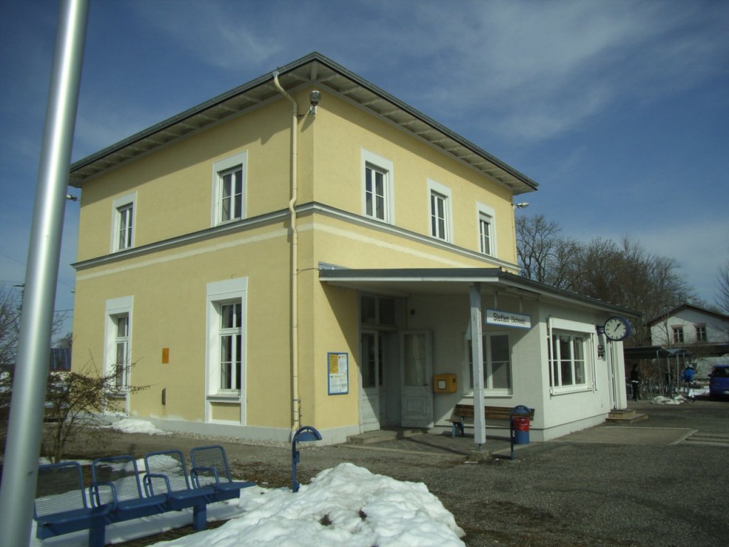 Bahnhof Stetten bei Mindelheim, mit dem einmaligen noch in Betrieb genommenem Stellwerk per Hand.2009