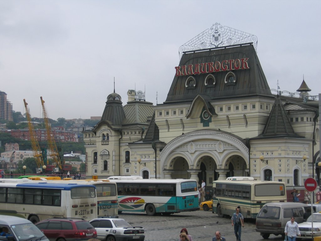 Bahnhof Vladivostok