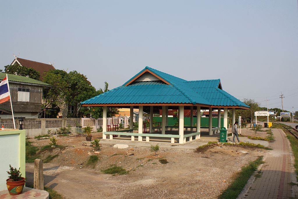 Ban Kalong Station am 15.März 2011. 

