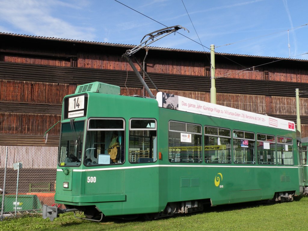 Be 4/4 500 steht in der Schlaufe in Pratteln auf der Linie 14. Die Aufnahme stammt vom 28.10.2009.
