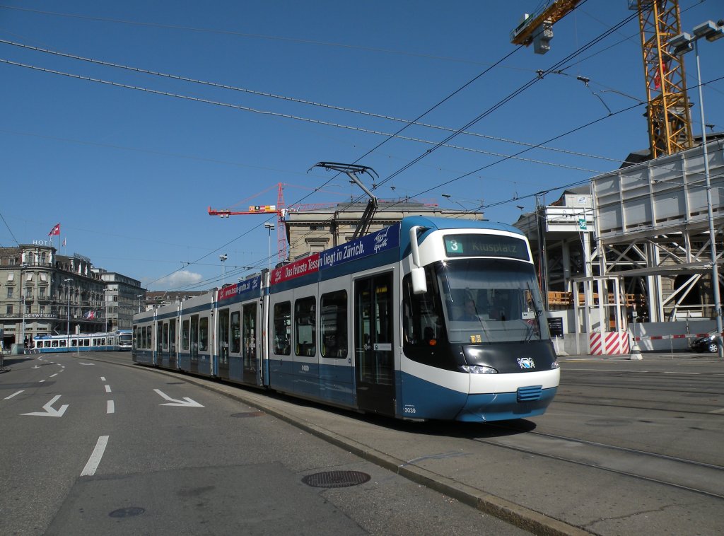 Be 5/6 Cobra mit der Betriebsnummer 3009 auf der Linie 3 am Hauptbahnhof Zrich. Die Aufnahme stammt vom 23.06.2012.