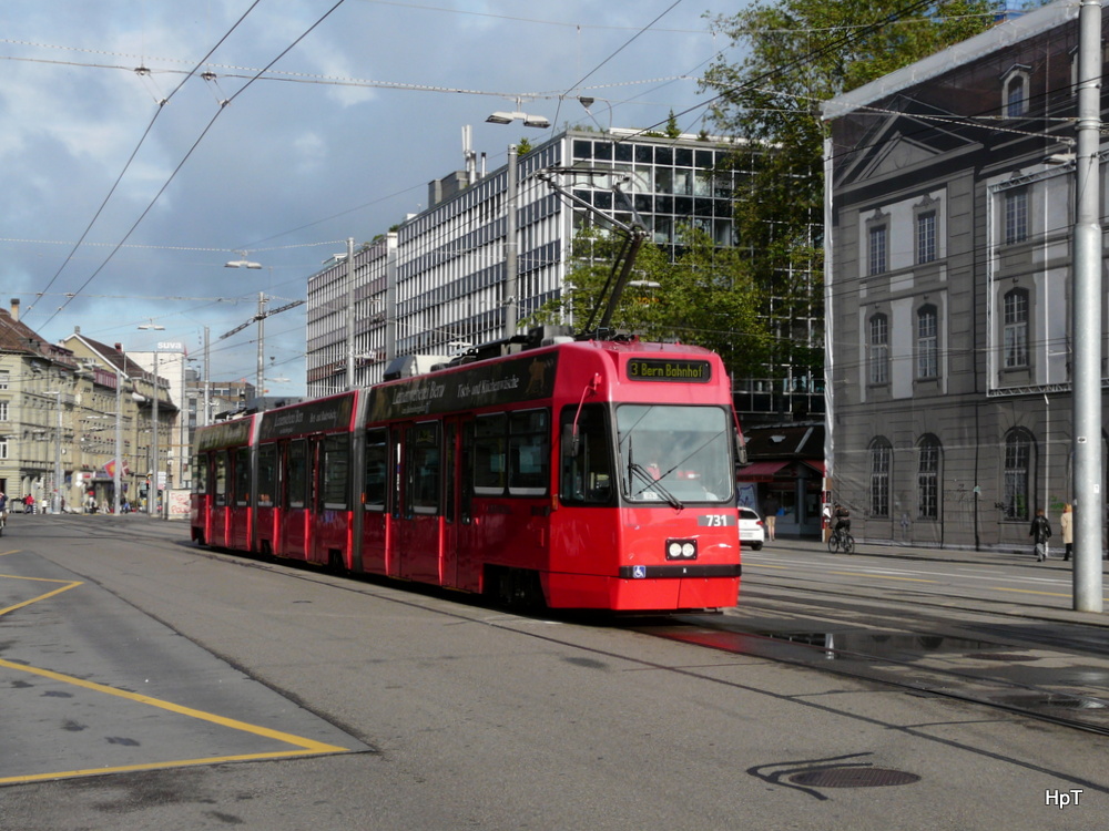 Bern Mobil - Tram Be 4/8 731 unterwegs auf der Linie 3 vor dem Bahnhof Bern am 25.06.2013