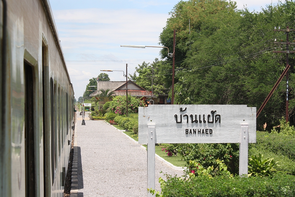 Bf. Ban Haed, Blickrichtung Bua Yai Jn., am 16.Juni 2011.