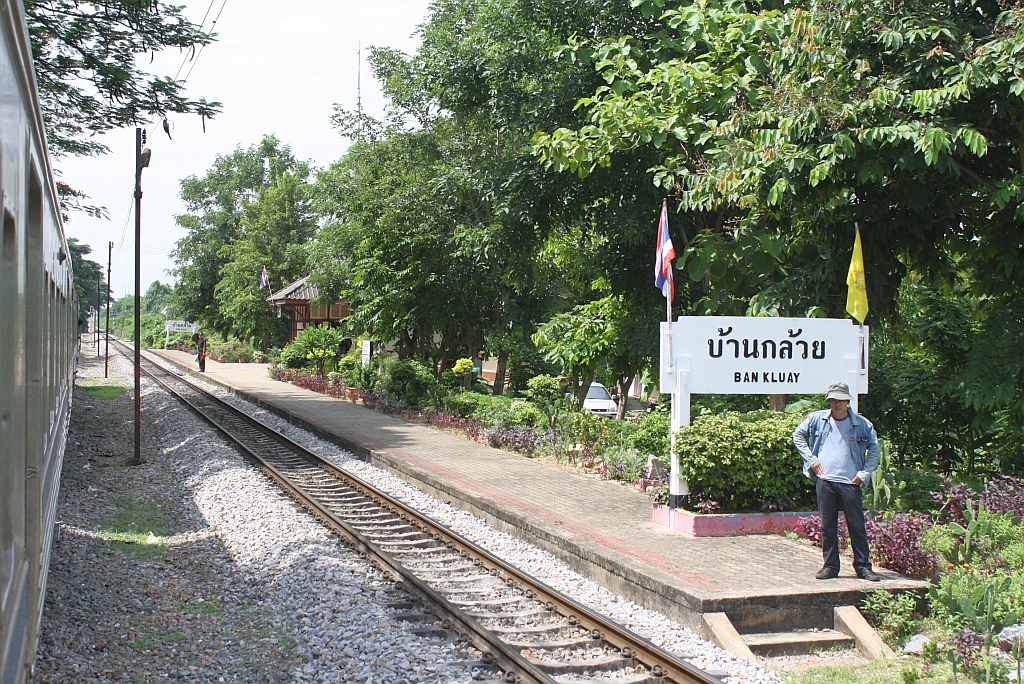 Bf. Ban Kluay, Blickrichtung Ban Thung Pho Junction, am 03.Juni 2012. 

