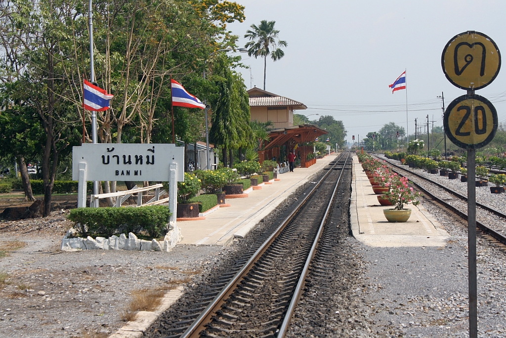 Bf. Ban Mi, Blickrichtung Bangkok, am 13.Mrz 2012. 

