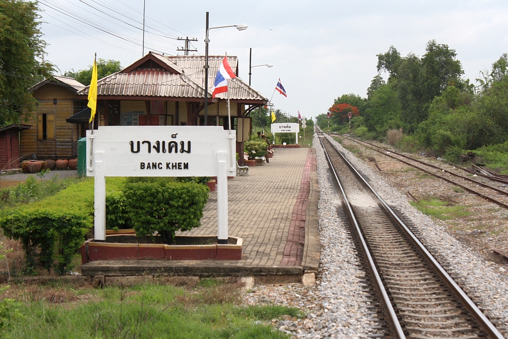 Bf. Bang Khem, Blickrichtung Bangkok, am 03.Juni 2012. 

