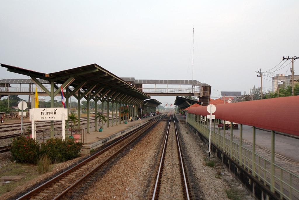 Bf. Hua Takhe am 04.Dezember 2010.