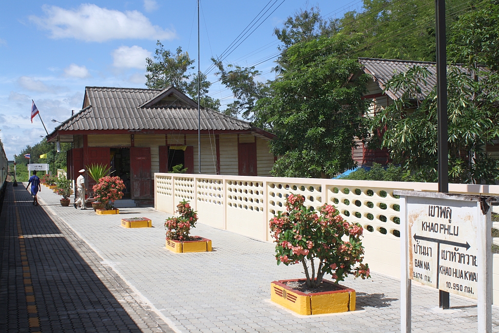 Bf. Khao Plu am 24.August 2011.