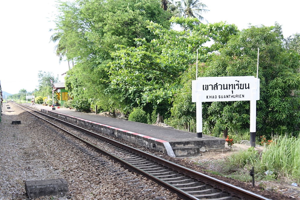 Bf. Khao Suan Thurien, Blickrichtung Nong Pla Duk Junction, am 17.Mai 2013. 


