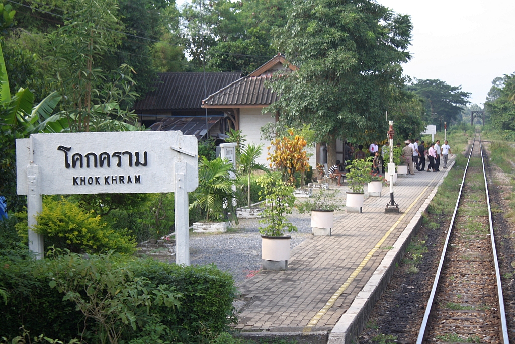 Bf. Khok Khram am 26.Oktober 2010.

