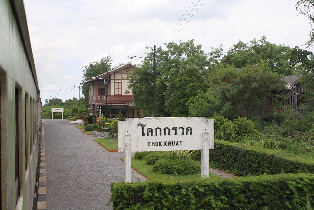 Bf. Khok Kruat, Blickrichtung Nakhon Ratchasima, am 13.Juni 2011. 

