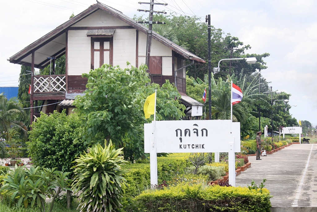 Bf. Kutchik, Blickrichtung Nakhon Ratchasima, am 13.Juni 2011. 

