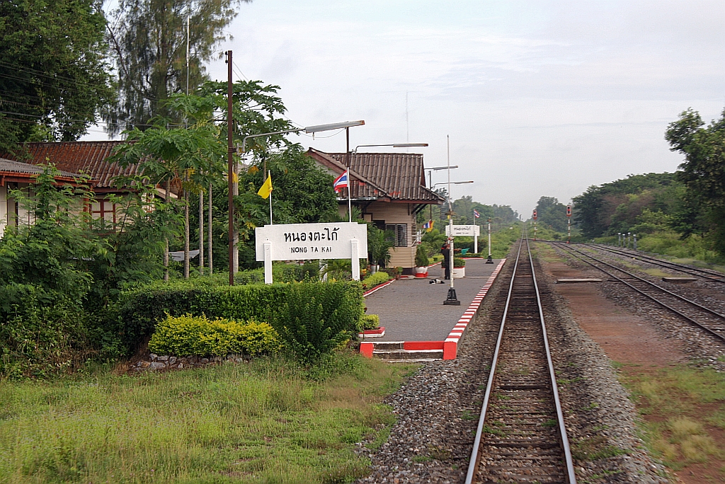 Bf. Nong Takai, Blickrichtung Udon Thani am 18.Juni 2011.

