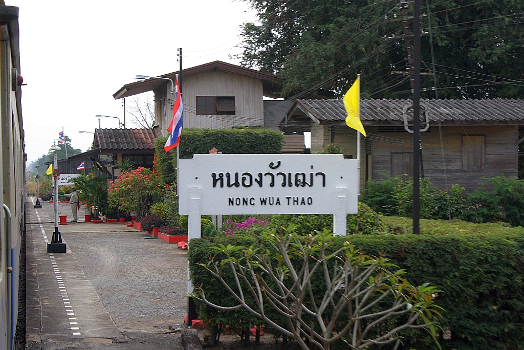 Bf. Nong Wua Thao am 10.J�nner 2011.

