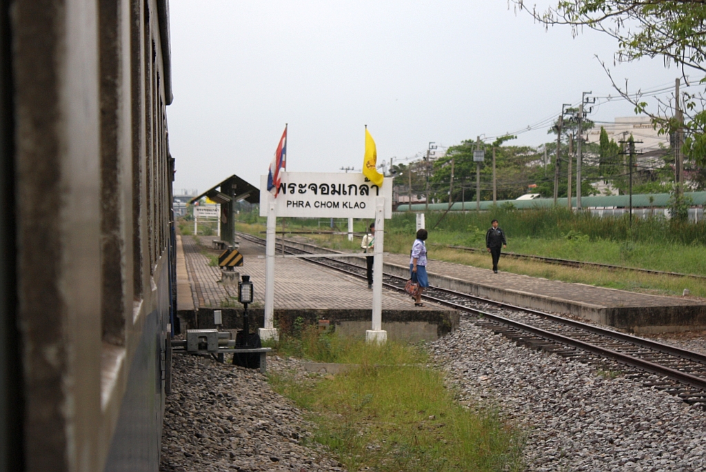 Bf. Phra Chom Klao am 17.M�rz 2011.