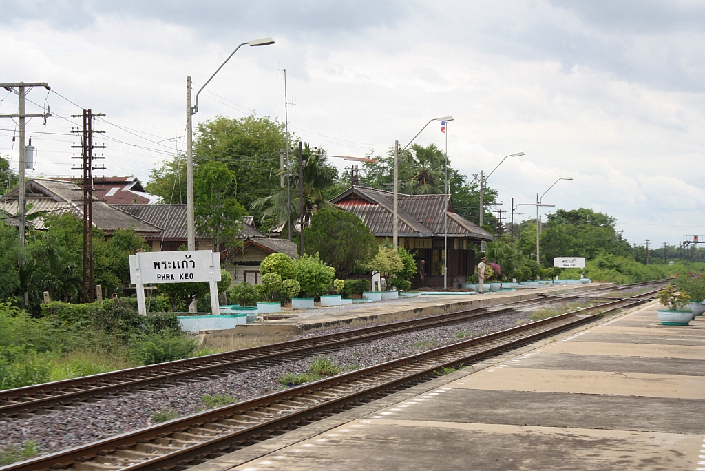 Bf. Phra Keo, Blickrichtung Bangkok, am 11.Juni 2011. 

