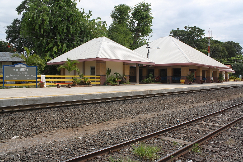 Bf. Si Khiu, Blickrichtung Bangkok, am 12.Juni 2011.

