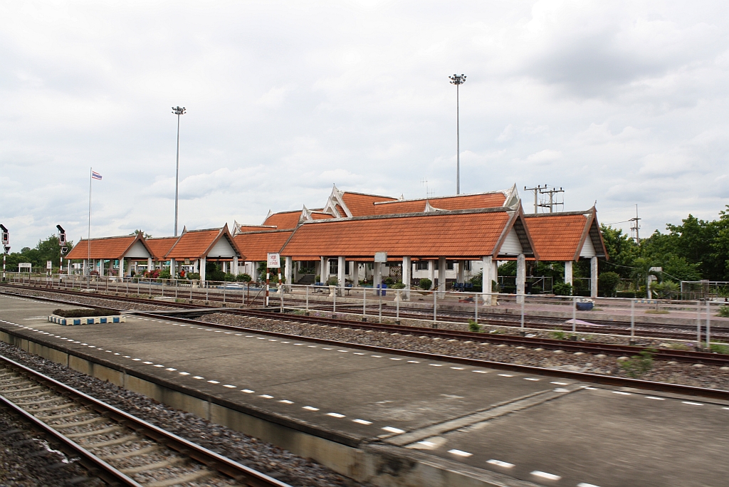 Chiang Rak Station am 11.Juni 2011.

