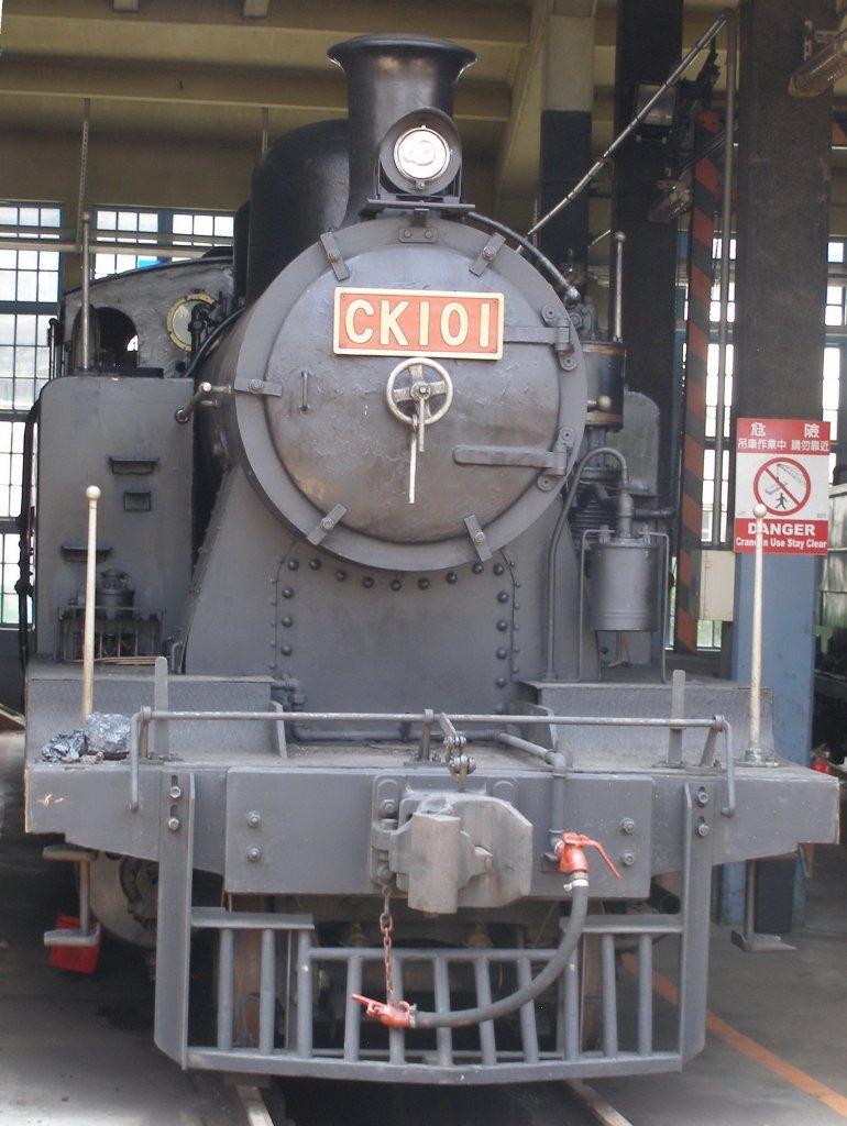 CK101 2-6-2T Dampflokomotive Standort: ChangHua Eisenbahn-Museum / Taiwan (30.05.2009) 2405’08.32  N, 12032’24.49  E. Dieser Lokomotiven-ist im aktiven Dienst.