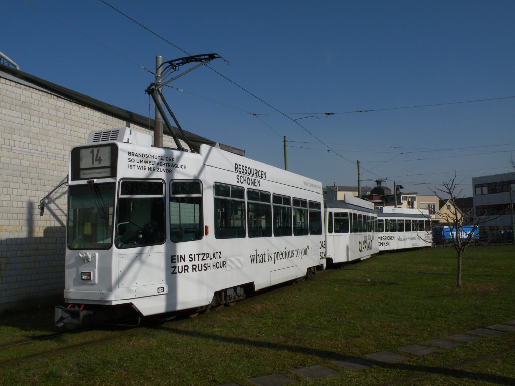 Clariant Vollwerbezug mit dem Be 4/4 493, dem B 1501 S und dem B 1460 in der Schlaufe in Pratteln. Die Aufnahme stammt vom 19.02.2013.
