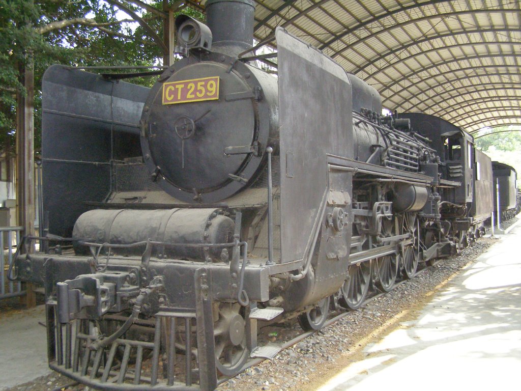 CT 259 Dampflokomotive. 4-6-2 Standort: Tainan / Sport Park Taiwan (28.01.2009)
2258’30.46  N, 12012’26.72  E