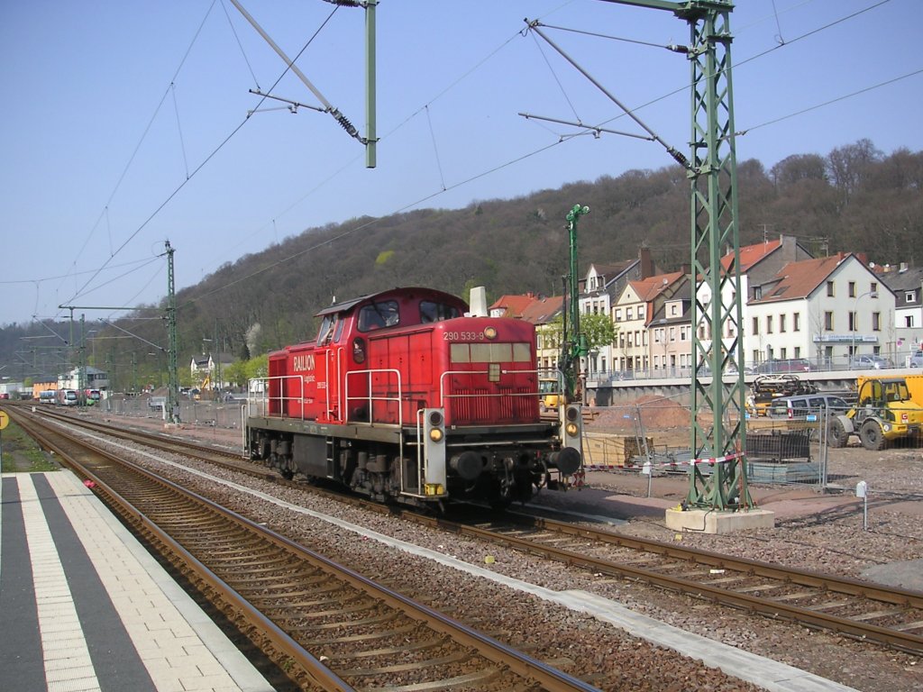 
Das Foto habe ich in Saarbrcken Brebach am 19.04.2010 aufgenommen.





















