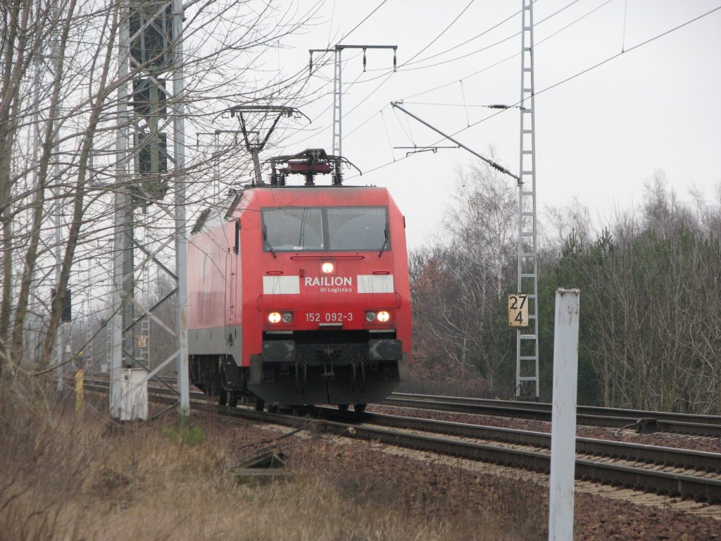 DB Raillon am 16.02.2007 am Abzweig  Berlin Eichgestell(ehemals Wuhlheide B8)